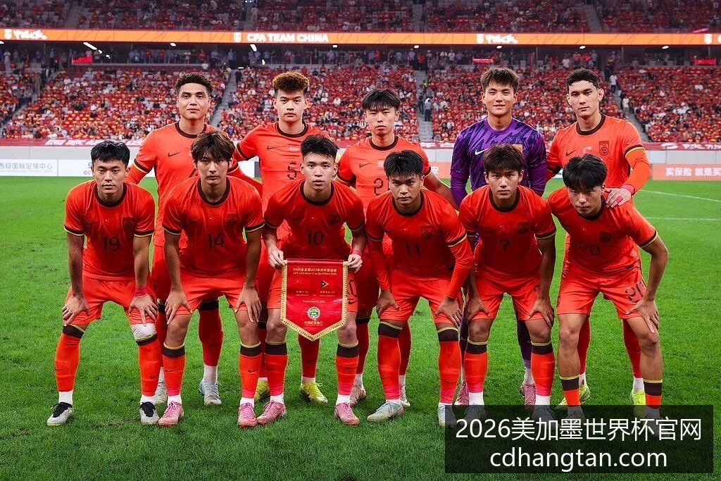 美加墨世界,杯官网,杯官网数据,2026美加墨世界杯官网,美加墨世界杯实测,世界杯赛事评测,2026世界杯直播入口,美加墨官方信息