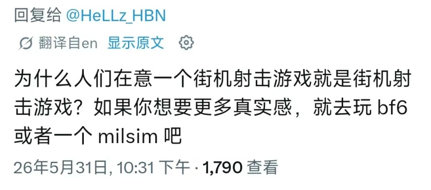 热力不减,精选再发力,昨日,2026美加墨世界杯官网,美加墨世界杯实测,世界杯赛事评测,2026世界杯直播入口,美加墨官方信息