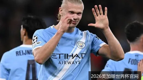梅西助阿根廷力克巴西，成功晋级世界杯决赛再现经典对决